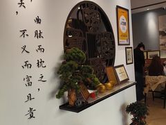 -山海菜馆·海肠捞饭·青岛菜(栈桥店)