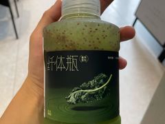 -中贸广场
