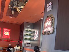 -文通冰室(东方宝泰店)