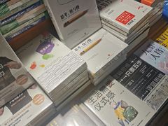 -西西弗书店(城西银泰城店)