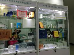 -荟草堂专业痘肌皮肤管理