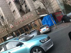 -老板娘的烤肉店(港湾广场店)
