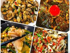 -吉味自助餐