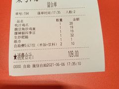 -侯师傅热炒店(印象城店)