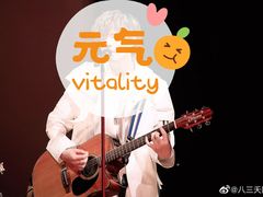 -宫廷糕点铺