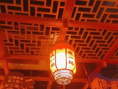 -老诚一锅(来北家园店)