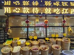 -赣江里•江西菜(望京旺角店)