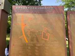-盘龙城遗址博物院
