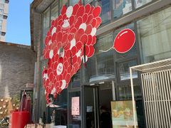 -乐纯(苹果社区店)