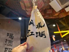 -大头叔烤鸡爪·朝鲜族烤串(天池路店)