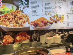 -大食代美食广场(上海中心店)