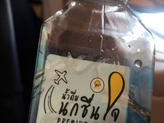-曼谷素万那普国际机场