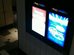 -百丽宫影城(嘉里汇店)