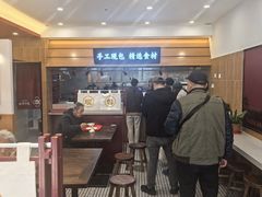 -大邱大包
