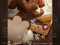 -谜·沉浸侦探剧本杀推理馆(静安店)