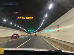 -胶州湾海底隧道