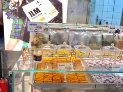 -金粒门·新鲜零食(坡子街店)