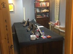 -汉翔书法丨书法·美术·硬笔·国画(望京校区)