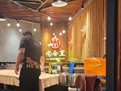 -尚合里潮汕牛肉火锅(海沧店)