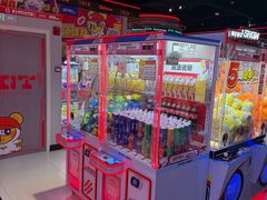 -上海JOYPOLIS环游嘉年华主题乐园