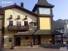 20110227496-深圳东部华侨城茵特拉根酒店