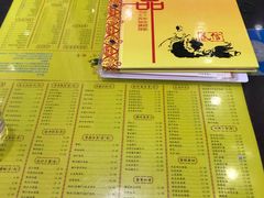 -民信老铺(人民路店)