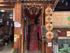 -苗湘食府(十年店)