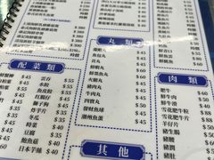 -凤城康记饭店
