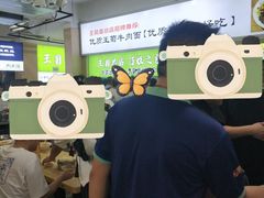 -王菊美食街·王菊面馆(总店)