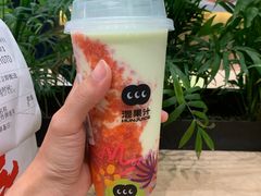-混果汁(喜荟城店)