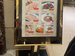 -王朝大酒店徐汇店-地面停车场