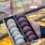 谁能抵挡得住这一口糯叽叽的韩式米糕 