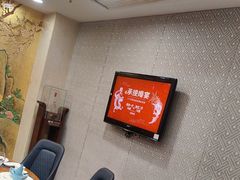 -聚宝渔港.五钻酒家(上地店)