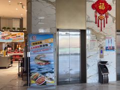 -映像威海·海鲜味道(经区店)