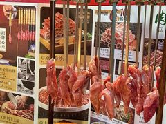 -清真·京华源铜锅涮肉(丰庆店)