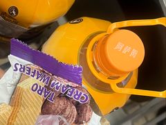 -Thai Kee IGA X-press