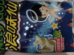 -满客隆仓储超市(铁北店)