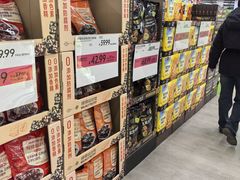 -果蔬好生活超市(乐堤港店)
