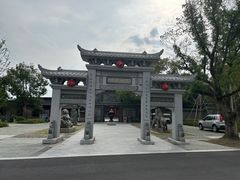 -东钱湖旅游度假区