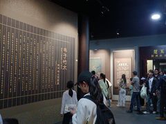 -荆州博物馆