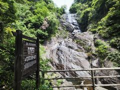 -东天目山风景区