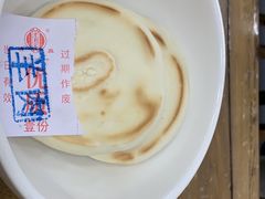 -老刘家泡馍·陕西老字号(钟楼广济街店)