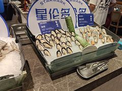 -星伦多自助料理(花山金鹰店)