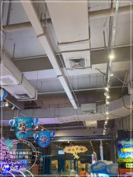 点击看大图 -探奇乐园蹦床公园(日月广场店)