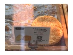 香酥奶酪蛋糕-六贤记(杭州龙湖滨江天街店)