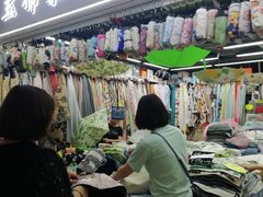 -百荣世贸商城