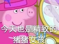 -螺小胖柳州螺蛳粉(钟楼总店)