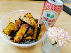 -阿九笨鸡蛋手擀面(总店)