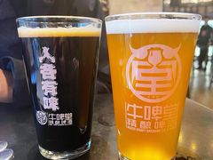 -牛啤堂精酿啤酒餐吧(五棵松华熙店)