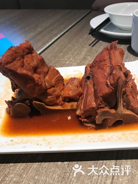 九毛九山西面馆(铂顿城店)酱骨架图片 - 第10张